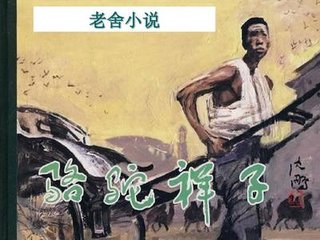 亚欧一区二区三区视频