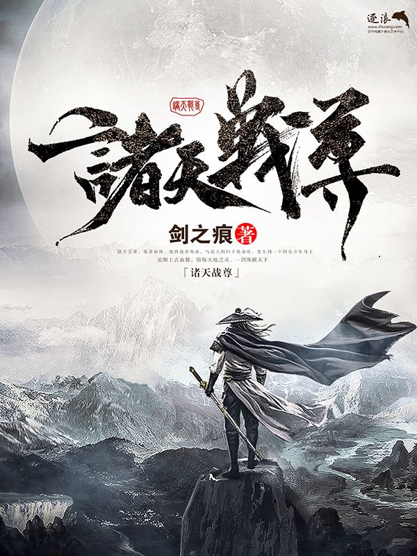 小黄人改名桃花源下载