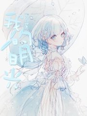 人人看人人摸人人