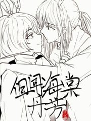 草民理论影院