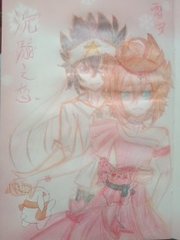 狼友视频不迷路官方网站