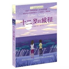 不良人研究所导航页面